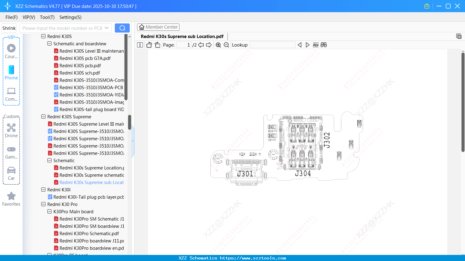 Xiaomi Redmi K30s Supreme Sub Location